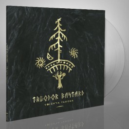 Theodor Bastard - Volch'ya Yagoda - LP Gatefold Colored + Digital