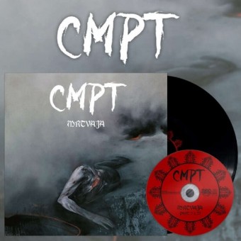 CMPT - Mrtvaja - 10" + CD Bundle