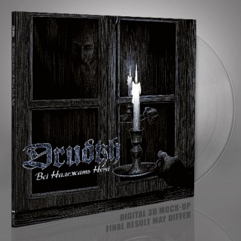 Drudkh - All Belong to the Night - LP Gatefold Colored + Digital