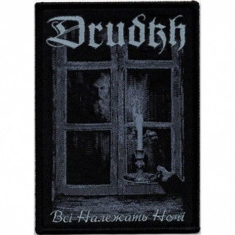 Drudkh - All Belong to the Night - Patch