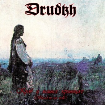 Drudkh - Blood in our Wells - CD