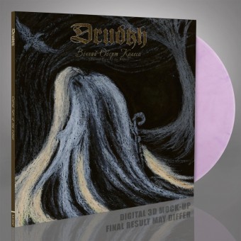 Drudkh - Eternal Turn Of The Wheel - LP Gatefold Colored