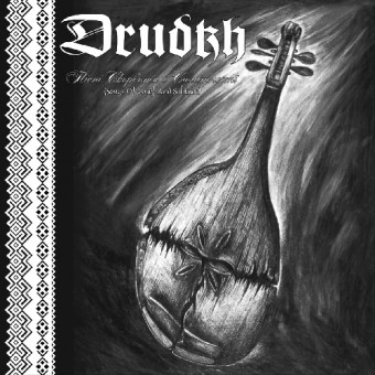 Drudkh - Songs of Grief and Solitude - LP + DOWNLOAD CARD