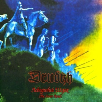 Drudkh - The Swan Road (Lebedynyi Shlyakh) - CD