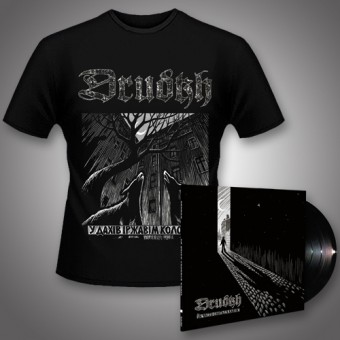 Drudkh - They Often See Dreams About the Spring + Dogs - LP Gatefold + T Shirt Bundle (Men)