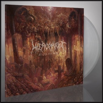 Hierophant - Mass Grave - LP Gatefold Colored