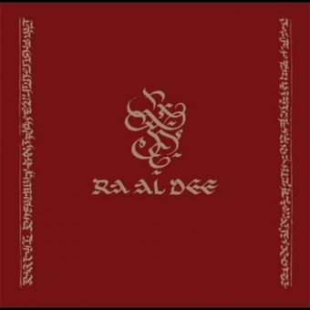 Ra Al Dee Experience - Diatessaron - LP