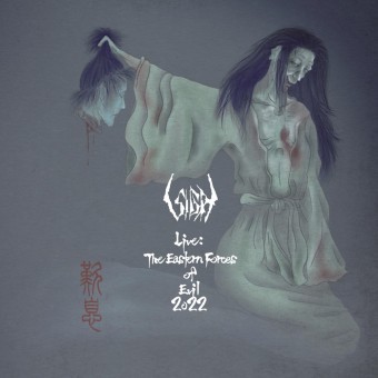Sigh - Live : The Eastern Forces Of Evil 2022 - LP