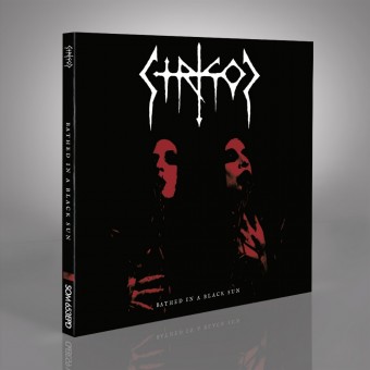 Strigoi - Bathed in A Black Sun - CD EP DIGIPAK + Digital