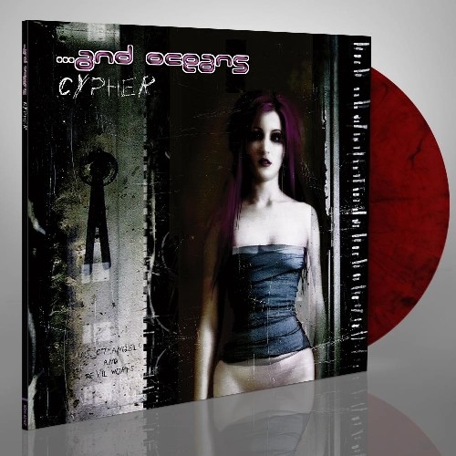 Audio - Discography - Vinyl - Cypher - Red vinyl